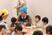めいてつ保育ステーション東岡崎ぽっぽ園