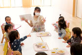 うぐす保育園新白岡