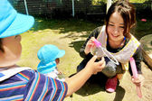 ひよこルーム 江戸川保育園