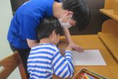 ライズ児童デイサービス上永谷