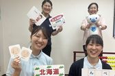 コペルプラスジュニア本町靭公園教室