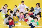 認定こども園 白老さくら幼稚園