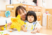 保育所まぁむあざみ野園