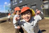 西大宮はばたき保育園