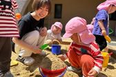 藤白台敬愛保育園