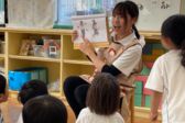 幼稚園型認定こども園 つしま幼稚園