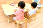 あじや保育園 Rei～レイ～