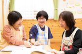 あゆみ保育園