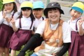 認定こども園 月かげ幼稚園