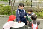 ロンドなないろ保育園