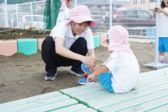 認定こども園 高島おひさまこども園