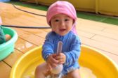 認定こども園 陶器北こども園