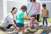広島大学こすもす保育室