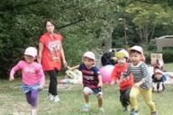 観音本町保育園