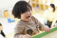 保津川ひよこ保育園