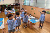 第一新座幼稚園