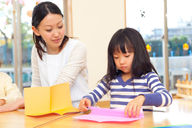 認定こども園　おゆみ野南幼稚園