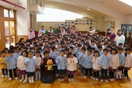 木曽川花園幼稚園