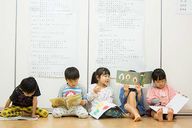 アスク曽根南保育園