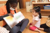 アスクバイリンガル保育園 明大前