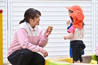 香住ヶ丘保育園