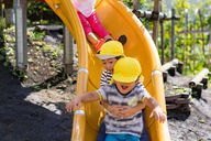 しらさぎ保育園