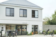 上町しぜんの国保育園