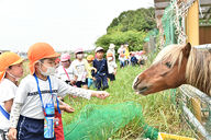 石ヶ瀬保育園