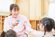 中振敬愛保育園