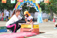 認定こども園 わかば海西こども園