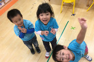 NAS KIDS UNIVERSITY BUNKYO