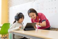 めいてつのアフタースクールTELACO一社校