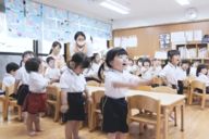 認定こども園皆瀬幼稚園ぺんぎん保育園