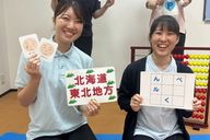 コペルプラスジュニア本町靭公園教室