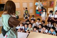 認定こども園 月かげ幼稚園