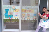 先輩たちに聞いた働く魅力画像(1)