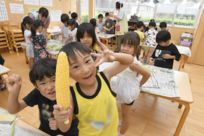先輩たちに聞いた働く魅力画像(1)