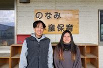 先輩たちに聞いた働く魅力画像(2)