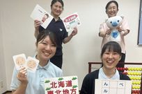 先輩たちに聞いた働く魅力画像(2)