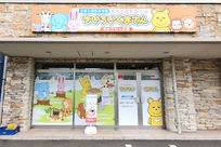 先輩たちに聞いた働く魅力画像(1)