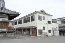 逆井保育園