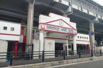 市川大野ナーサリースクール