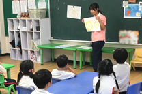 幼保連携型認定こども園キッズビレッジ