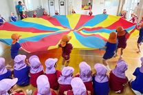 江東学園幼稚園