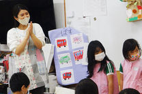 新森幼稚園