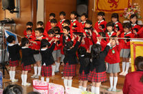 認定こども園 向丘幼稚園