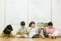 アスク曽根南保育園