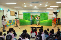ことぶき 認定こども園