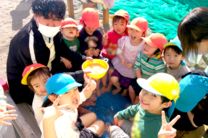 ニチイキッズ深沢坂上保育園