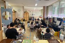 保育園ワタキューキンダーハイム